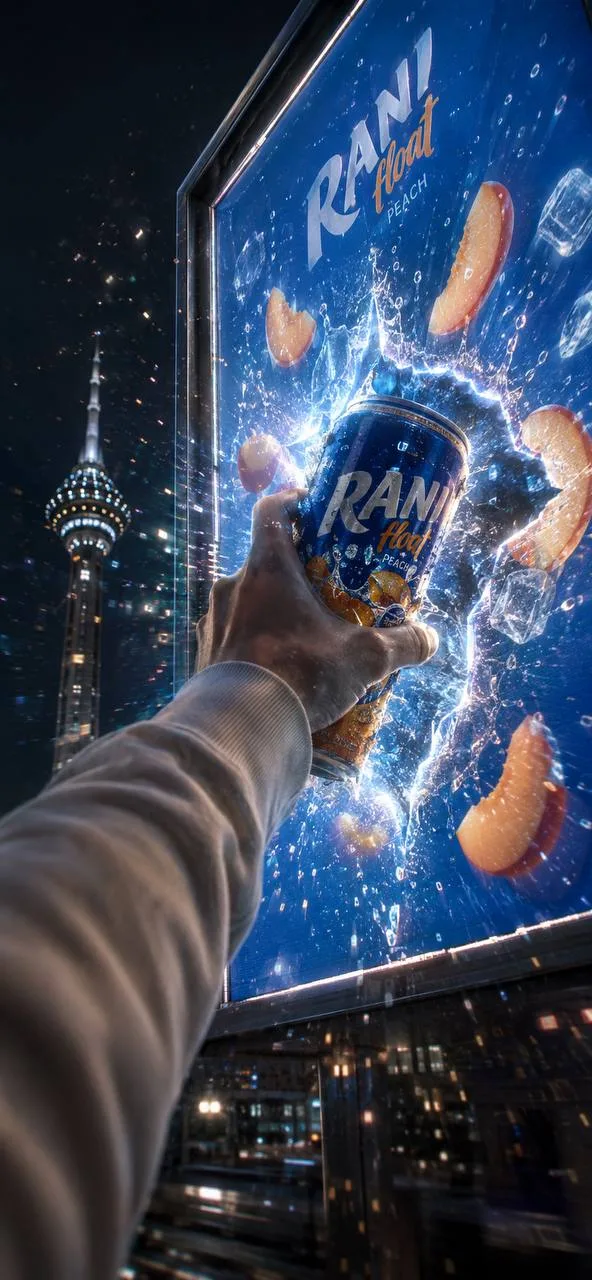 بیلبورد خیابانی رانی — Products AI image prompt